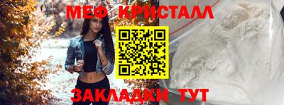 кокаин перу Усть-Джегута