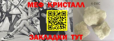 кокаин перу Усть-Джегута