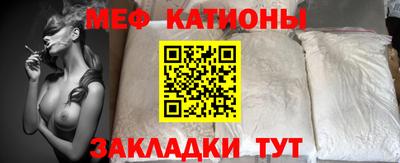 кокаин перу Усть-Джегута