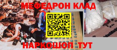 кокаин перу Усть-Джегута