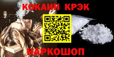 гидропоника Уссурийск