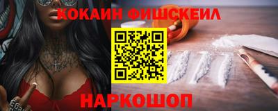 гидропоника Уссурийск