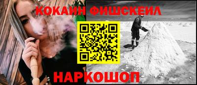гидропоника Уссурийск