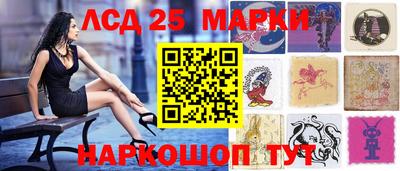 таблы Усть-Илимск