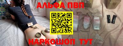 гидропоника Уссурийск