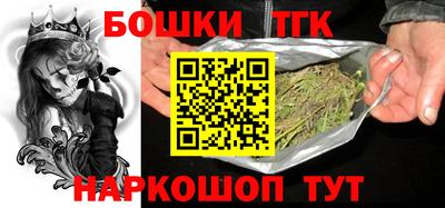 таблы Усть-Илимск
