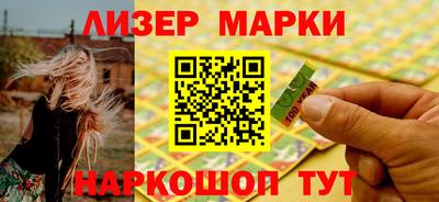 гидропоника Уссурийск