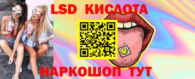гидропоника Уссурийск