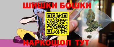 гидропоника Уссурийск
