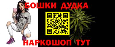 кокаин перу Усть-Джегута