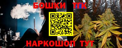 гидропоника Уссурийск