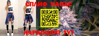 кокаин перу Усть-Джегута