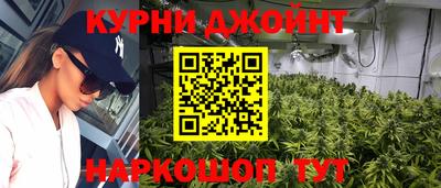 кокаин перу Усть-Джегута