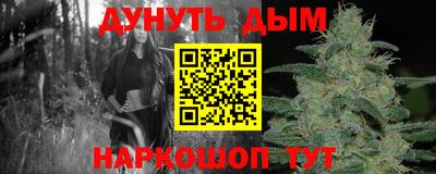меф Туймазы