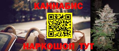 кокаин перу Усть-Джегута