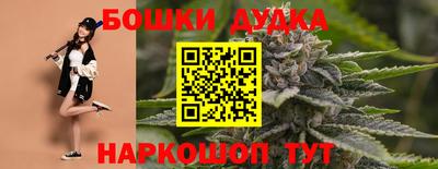 меф Туймазы