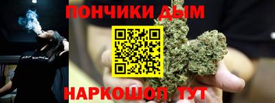 кокаин перу Усть-Джегута