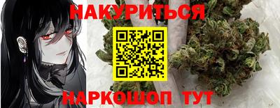 таблы Усть-Илимск