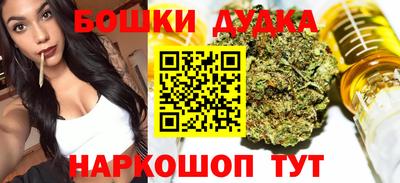 таблы Усть-Илимск