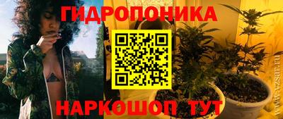 таблы Усть-Илимск
