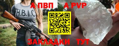 скорость Тулун