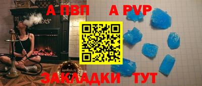 гидропоника Уссурийск