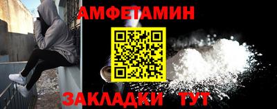гидропоника Уссурийск