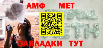 гидропоника Уссурийск