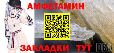 гидропоника Уссурийск