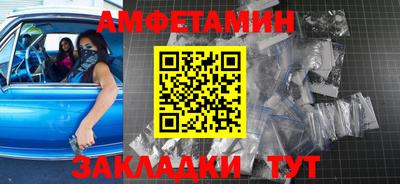 кокаин перу Усть-Джегута