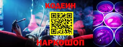 гидропоника Уссурийск