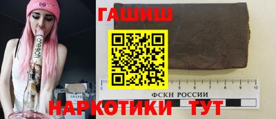 сатива Тула