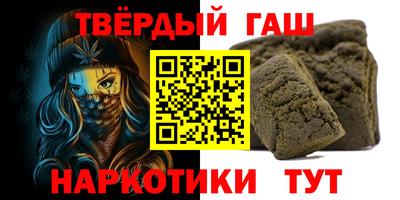 гидропоника Уссурийск
