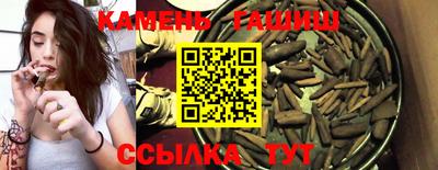 кокаин перу Усть-Джегута